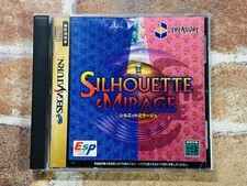GAME/JEU SEGA SATURN IMPORT JP JAPANESE WANCHAI CONNECTION GS
