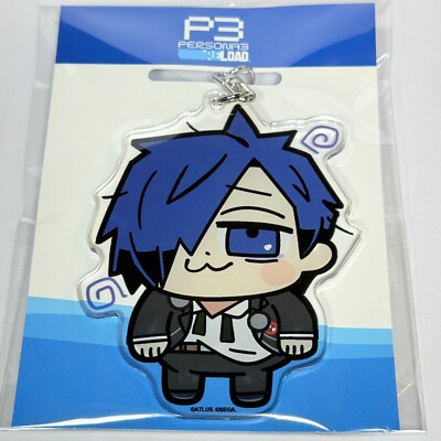 Makoto Yuki Persona 3 BKUB keychain charm - Pop Team Epic style (Charm Rank 1)