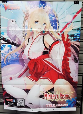 2023 Cardfight Vanguard!! MINERVA RISING CARDFIGHT Poster
