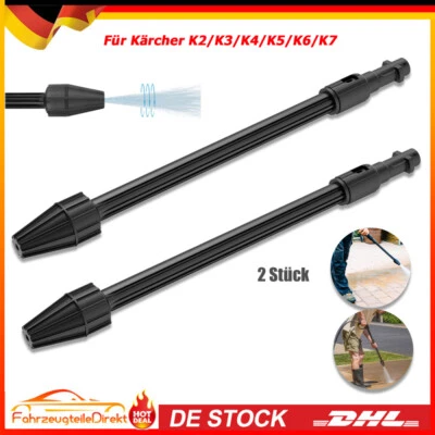 MARKENLOS 2x Kärcher Rotordüse Lanze Dreckfräse für Hochdruckreiniger K2 - K7 bis 160 bar