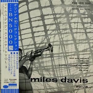 Miles Davis - Vol. 3 / NM / 10