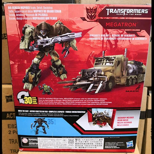 Hasbro Transformers Megatron Studio Series SS34 Deluxe Action Figure Official - Image 2 of 4