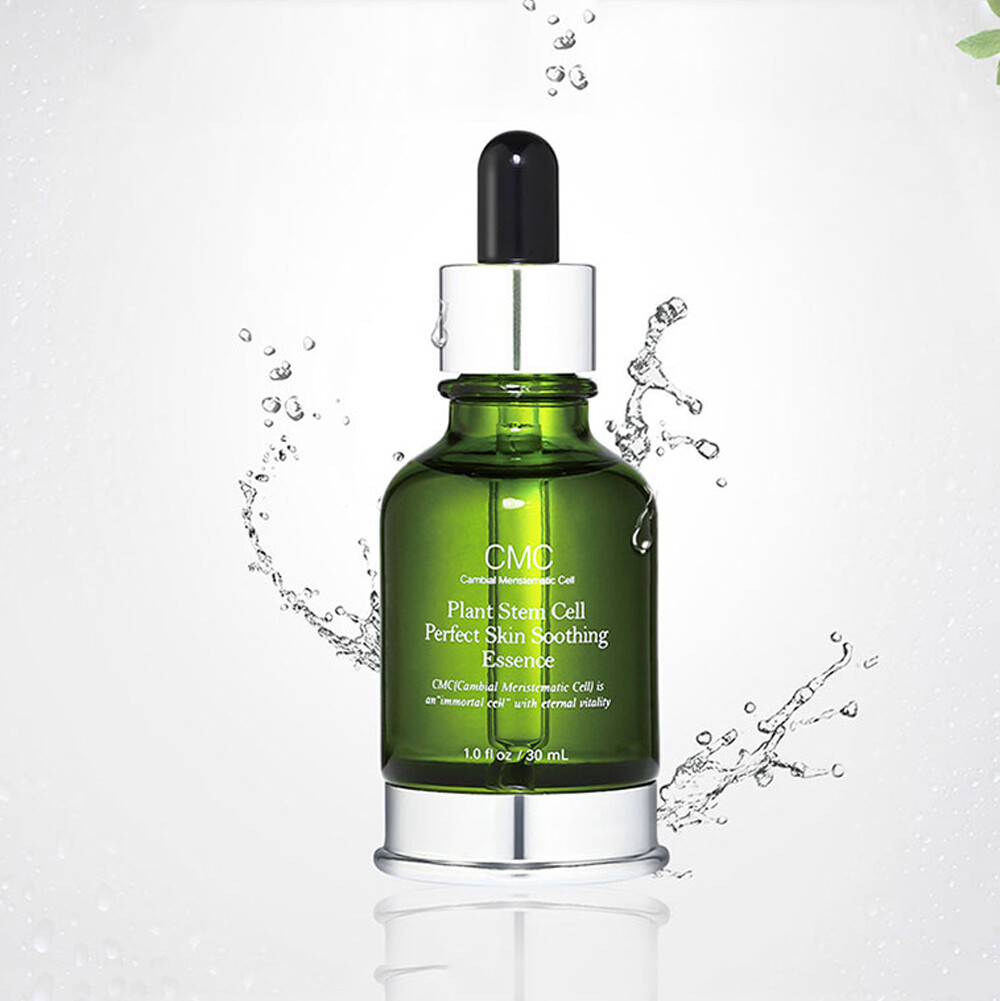 Re'L A Beaute ChéRie SKIN STEM CREAM シェリースキン ステムクリーム - Re'LA BEAUTY