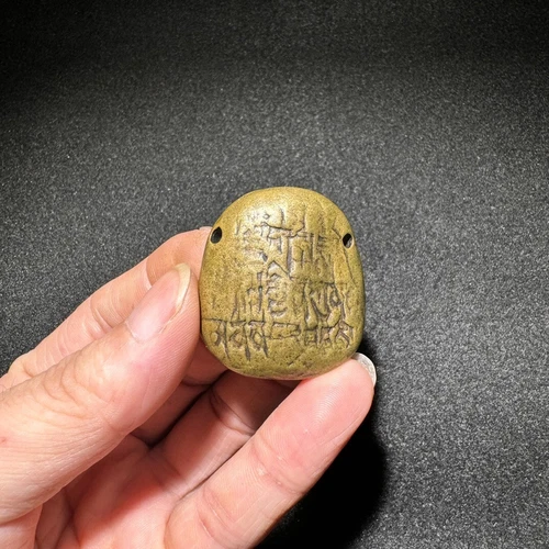 Old Chinese Tibetan Buddhism Copper Wipe the Buddha mould seal - Picture 4 of 5