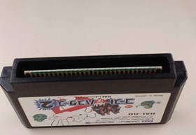 Nintendo Famicom Soft Ghostbusters 2 Used