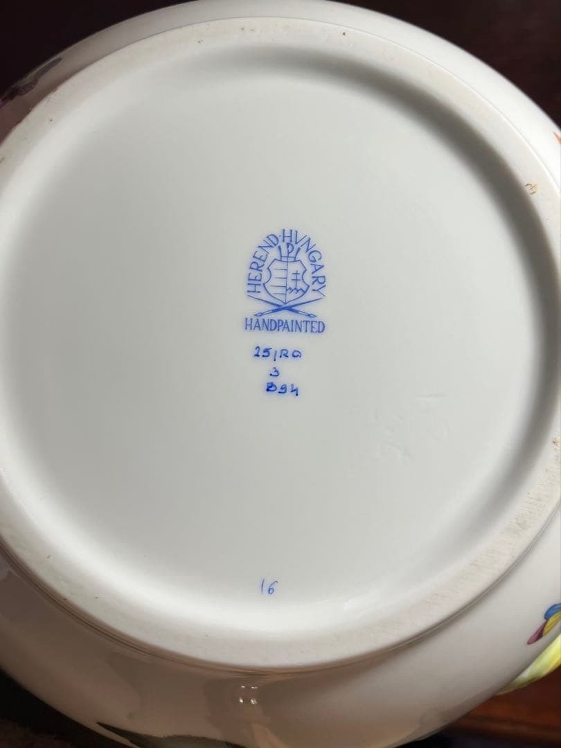 Picture 14 of 20