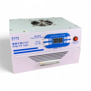 NJLD Edge UV Light Curing Oven Laboratory Benchtop Curing Oven (Best Offer!)