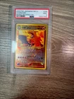 Charizard promo-reverse foil