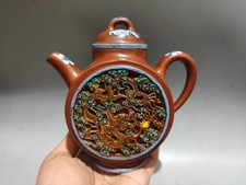 Asian Clay Tea Pot Purple Kitchen Cute Gilded Ornate Carved Filigree Pierced