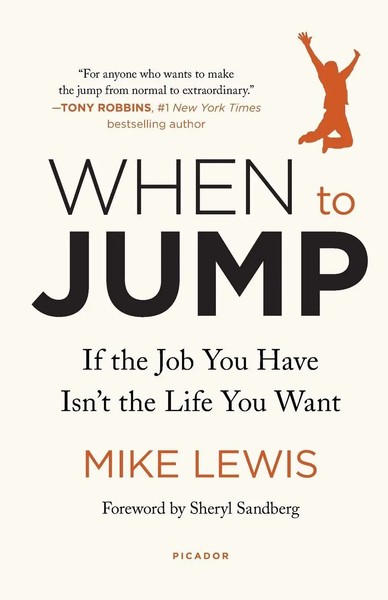 When To Jump Mike Lewis Taschenbuch Kartoniert / Broschiert Englisch 2019-image