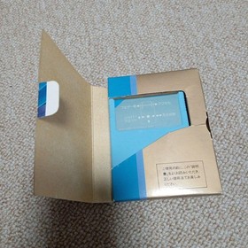 Super Cassette Vision Starspeeder #ba9725