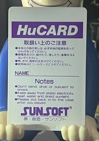 Benkei Gaiden PC Engine HuCard Japan import card only US Seller