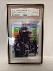 2021 Topps Chrome Formula 1 F1 LEWIS HAMILTON SP Variation Refractor PSA 10 #1