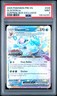 2025 POKEMON PRE EN-PRISMATIC EVOLUTIONS SURPRISE BOX EXCLUSIVE GLACEON EX PSA 9