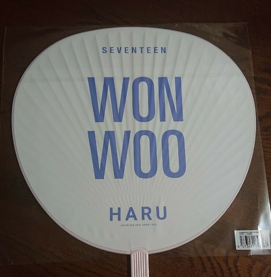 WONWOO FAN SEVENTEEN JAPAN HARU TOUR Limited Official goods UCHIWA