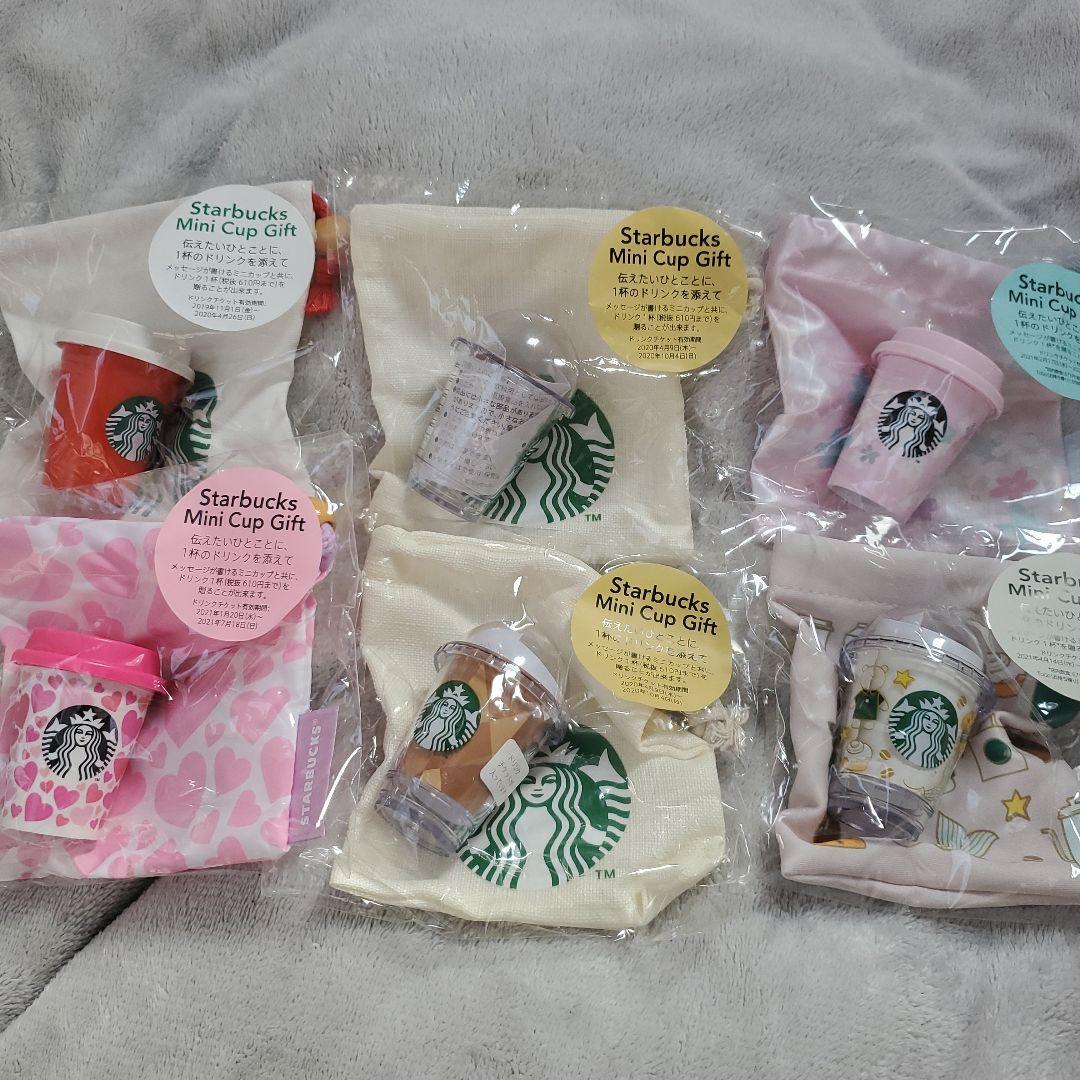🌸Starbucks mini cup gift 26 pieces🌸JAPAN🌸Bundle | eBay