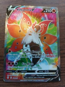 Volcarona V 170/203 - Evolving Skies - Full Art