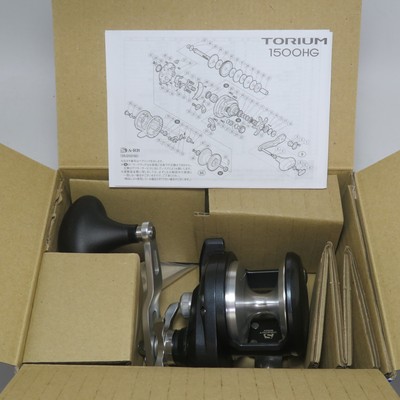 Shimano 20 Torium 2000PG (Right) Ship from Japan New 4969363042194 