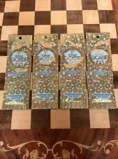 Designer Skin Juicy Gossip Intensifier (4 Packets)