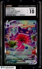 2021 Pokemon Fusion Strike Secret Rare #271 Gengar VMAX CGC 10 GEM MINT