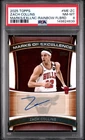 2025 Topps Basketball Rainbow Zach Collins #ME-ZC