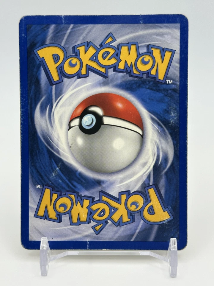 Bonne nuit les petits 79/82 Team Rocket Pokémon FR Edition 2 MP - Photo 2/4