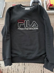 Gosha Rubchinskiy Fila | eBay