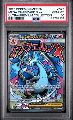 2025 POKEMON MEP ULTRA-PREMIUM COLLECTION #023 MEGA CHARIZARD X EX PSA 10 131