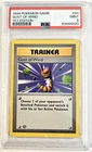 Pokemon 1999 Base Set 1st Edition Gust of Wind 93 PSA 9 MINT