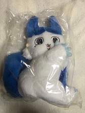 Tsunomon Plush Toy that can be attached to your bag 2024 vol.2 Digimon