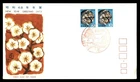 Mayfairstamps Japan FDC 1973 pair New Year greeting First Day Cover aaz_05479