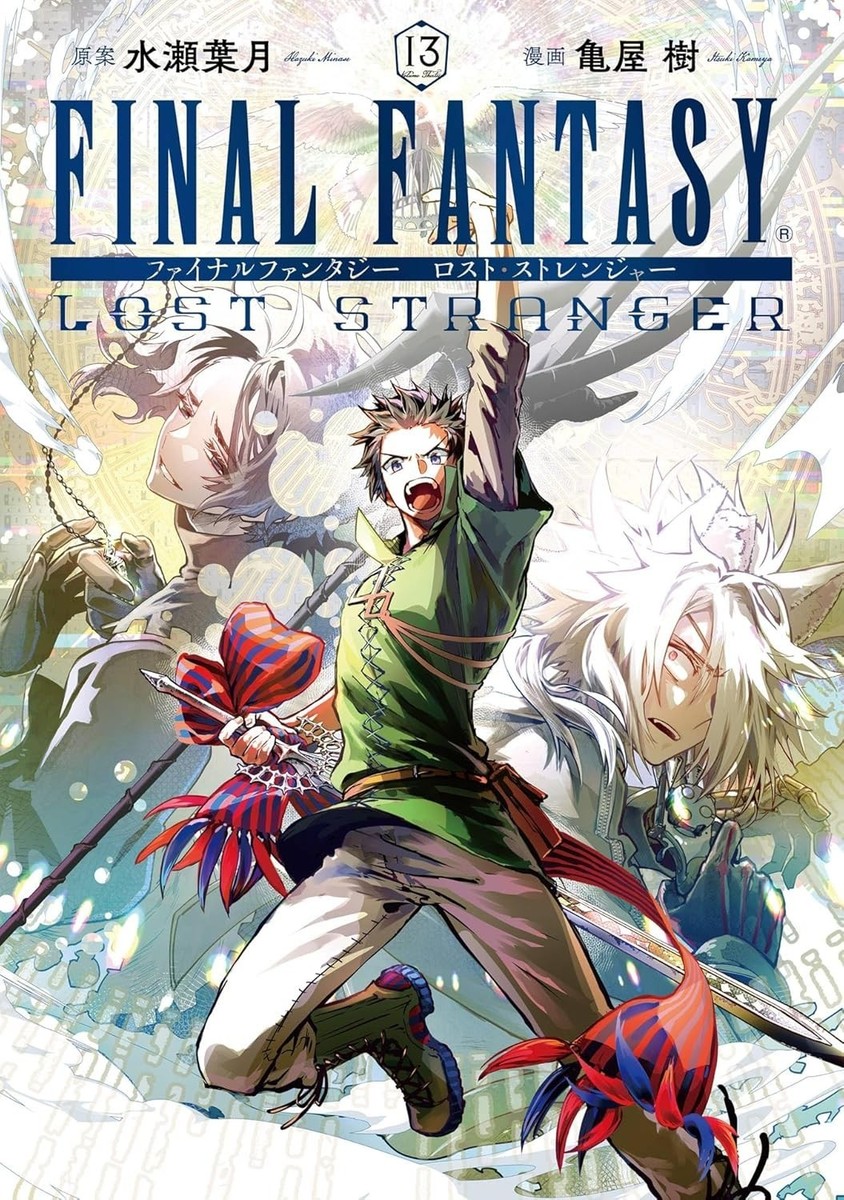 FINAL FANTASY LOST STRANGER Comic Manga vol.1-14 set Anime Game
