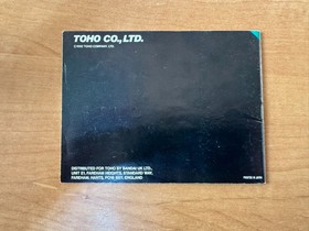 Godzilla Monster of Monsters Nintendo NES - PAL UKV Boxed Complete CIB