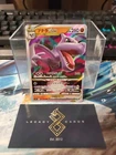 (Japanese) Aerodactyl VSTAR 057/100 RRR - s11 Lost Abyss - Pokémon TCG (NM)