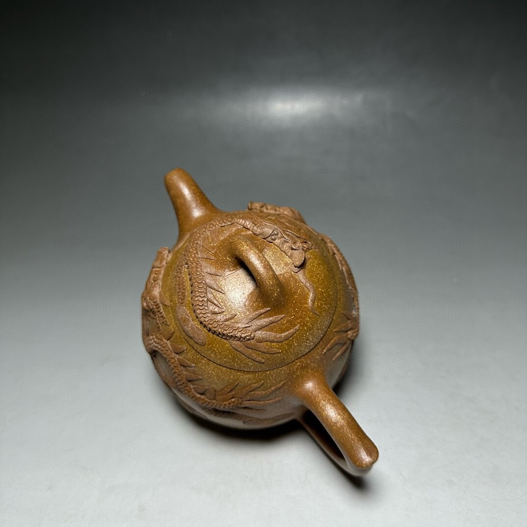 Vintage Chinese Yixing Purple Clay Teapot Zisha Exquisite Carved