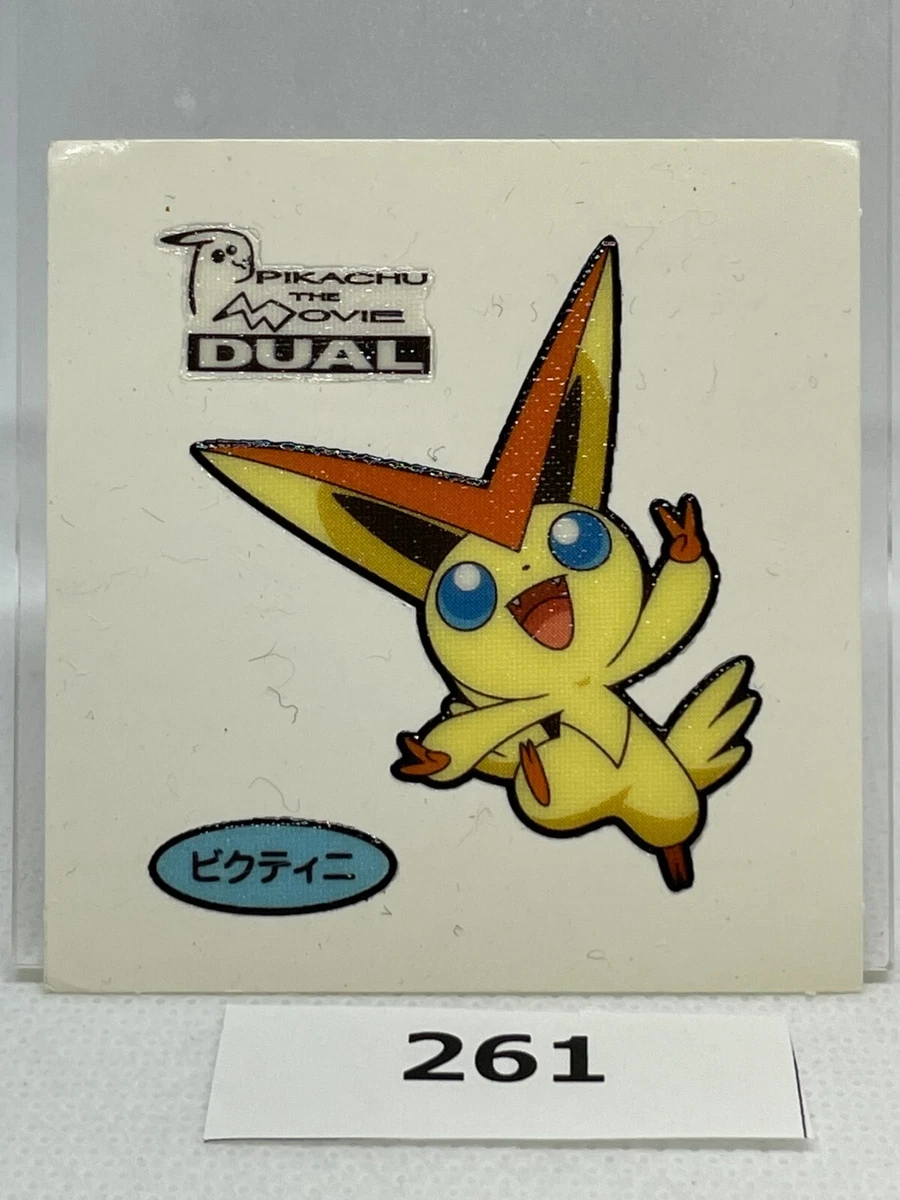 Pokemon 494 2024
