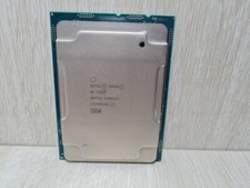 Intel Xeon W-3223 SRFFG 8 Core 16.5M Cache 3.50 GHz Processor FULL VERSION