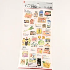 Japanese Supermarket Grocery Stickers Kamio Japan Visual Collection