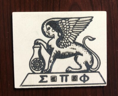 Sigma Pi Phi Fraternity Fridge Magnet
