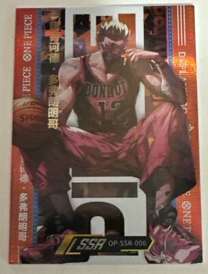 Doflamingo BASKETBALL SSR OP-SSR-006 ONE PIECE GRAND LINE ENDLESS