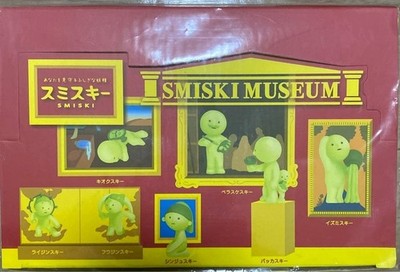 SMISKI Museum Series Assort Box 12 Packs Figure GLOW IN THE DARK