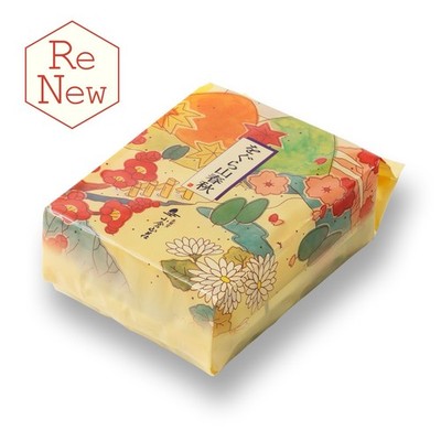 Kyoto Ogura Sanso Reiscracker Sortiment Set 20 Beutel Japanische Süßwaren
