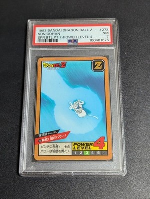 PSA 7 Dragon Ball Z Carddass Super Battle No.272 Son Gohan Unleash! Potential