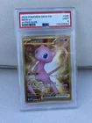 The Pokémon Company 2023 Pokémon TCG SV 151 Mew ex 205/165 Hyper Rare Holo PSA 9