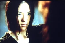 Ziyi Zhang in Crouching Tiger, Hidden Dragon (2000) 35mm Transparency #445