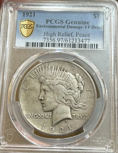 1921 Peace Silver Dollar High Relief PCGS VF Detail