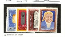 Mongolia, Postage Stamp, #304-307 Mint NH, 1962 Genghis Khan (AC)