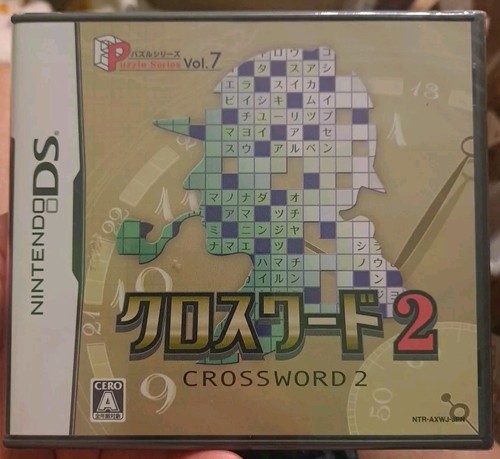 Puzzle Series Vol. 7: Crossword 2 (Nintendo DS, 2006) - Japanese Version