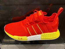 adidas nmd r1 beijing