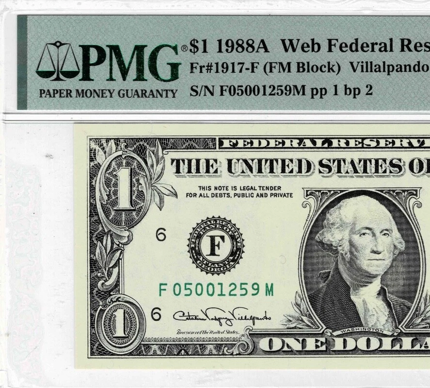1988A Federal Reserve 'WEB' note-fr.1917-F (FM Block) 1/2-PMG 66 EPQ- tough note - Image 3 of 4